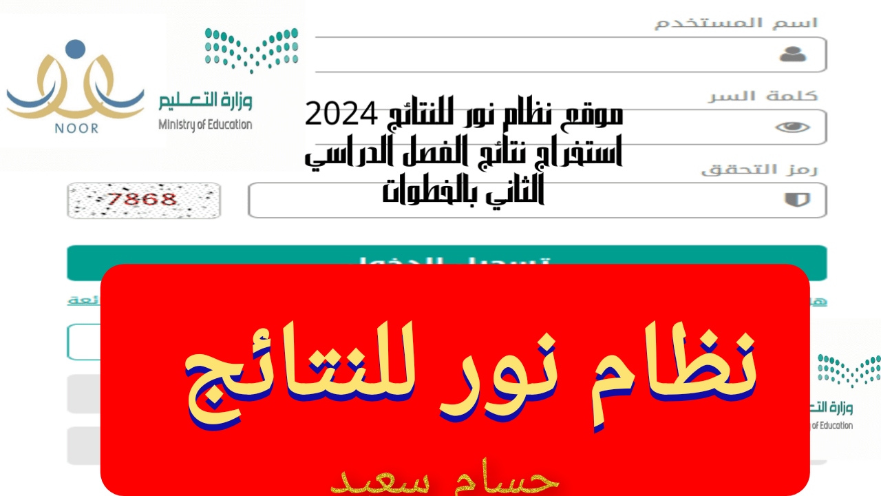 InCollage ٢٠٢٤٠٢٢٠ ١٨٤٥٣٢٤٠٣