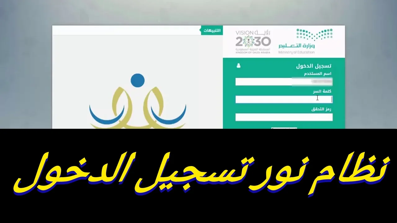 InCollage ٢٠٢٤٠٢٢٠ ١٨٤٩٠٣٦٠٦