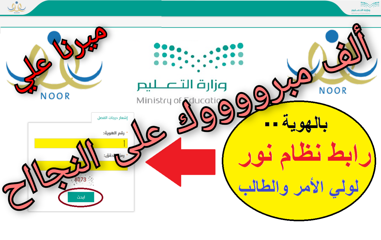 InCollage ٢٠٢٤٠٢٢١ ١١٠٥٥٦١٧٧