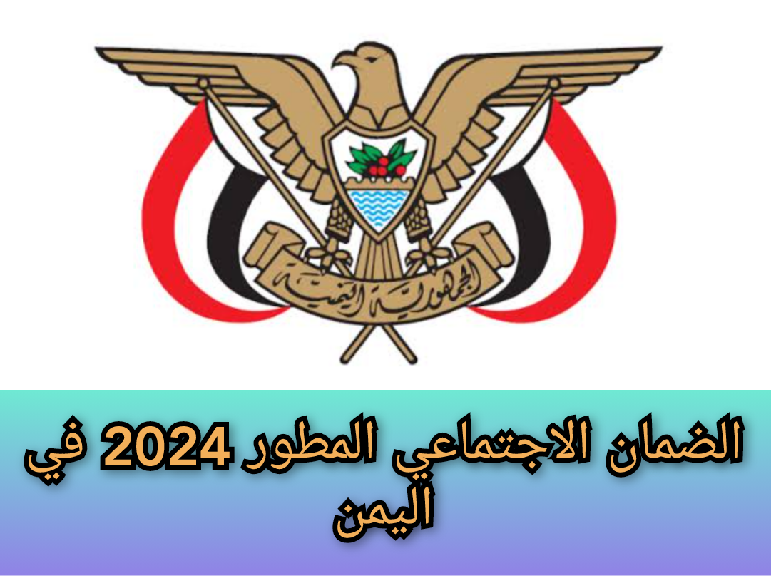 InCollage ٢٠٢٤٠٢٢١ ٢٠٢٤٢٢٥٢٣.webp
