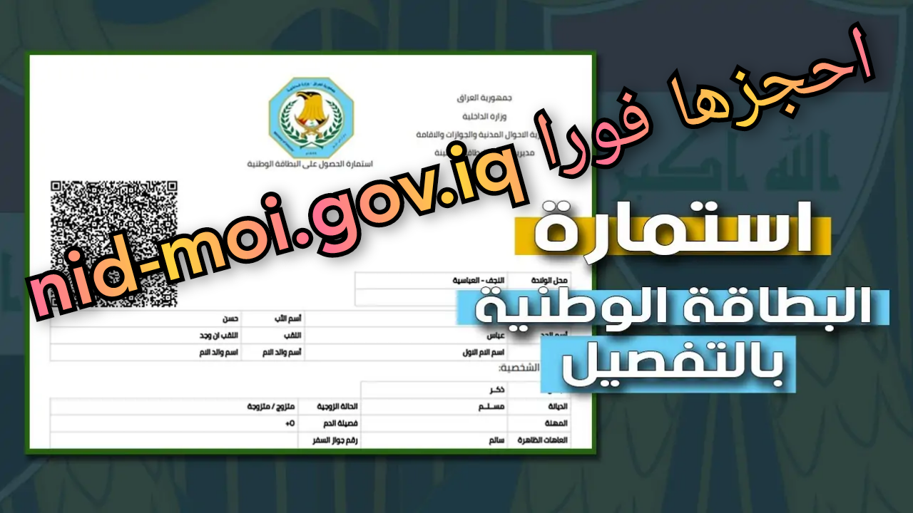 InCollage ٢٠٢٤٠٢٢٢ ٠١٥٢٤١٢٤١.webp