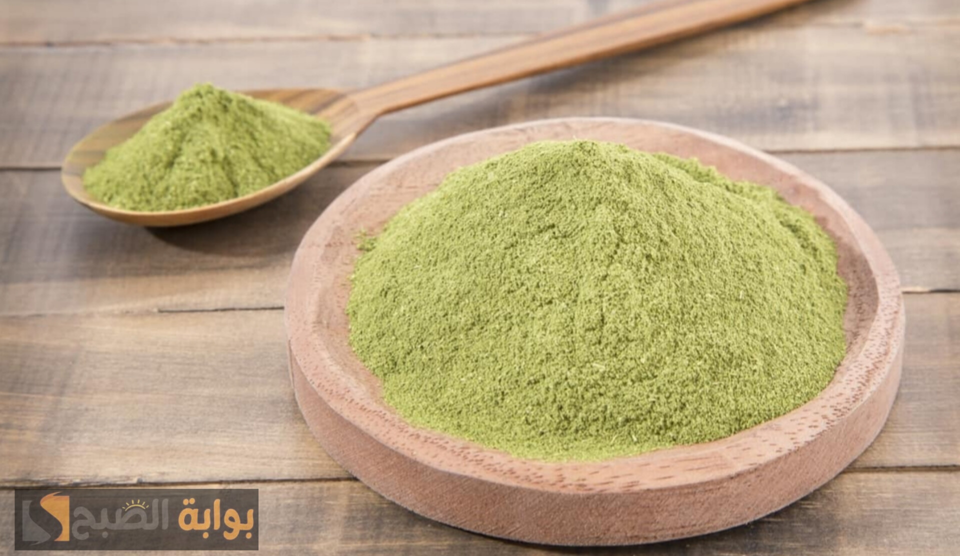 قناع السدر