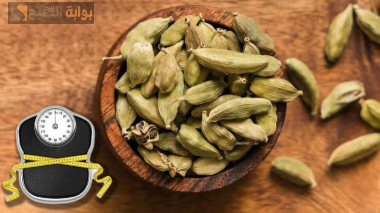 مشروب الهيل للتنحيف