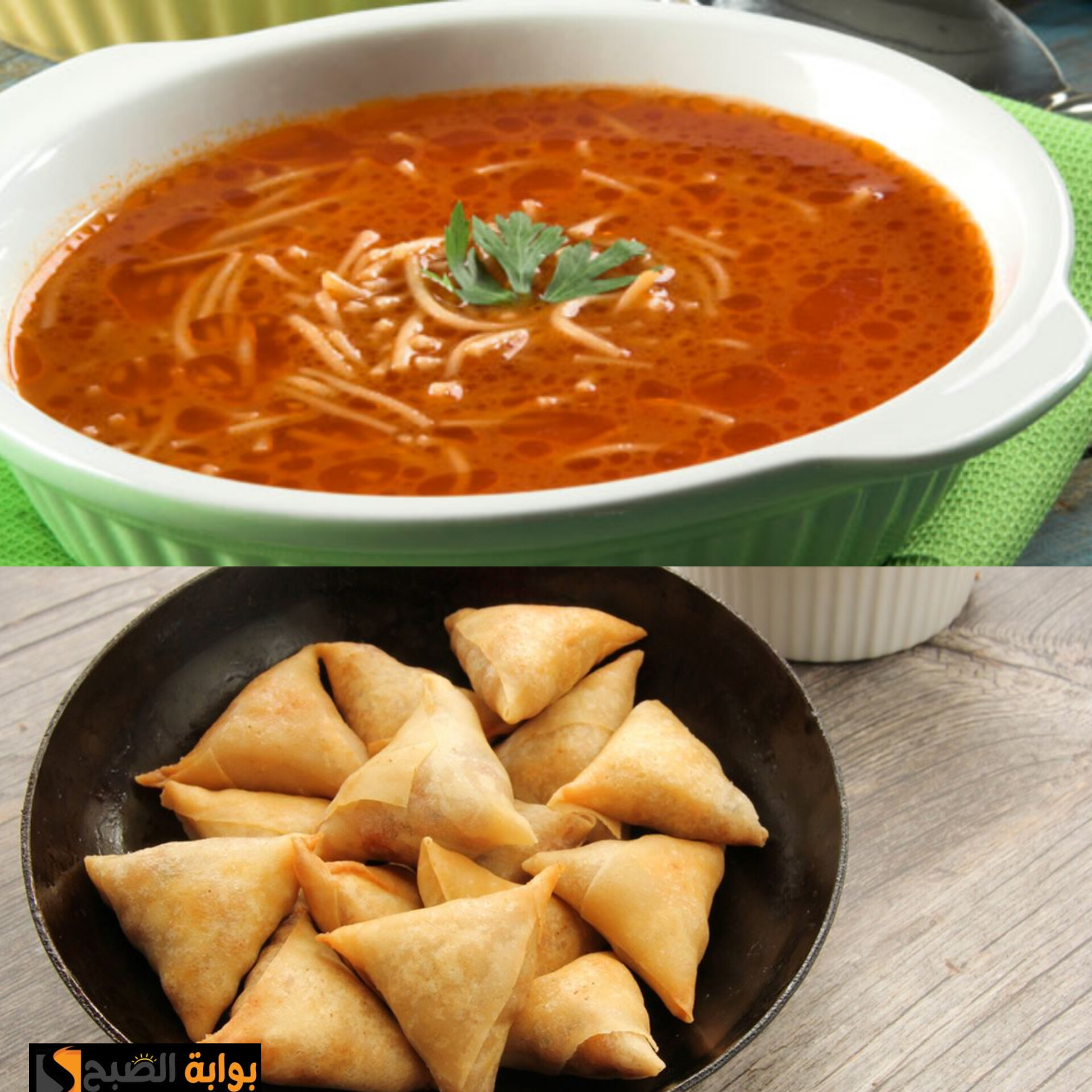 مقبلات رمضانية سهلة وبسيطة