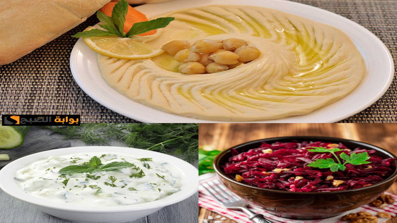 مقبلات شهر رمضان