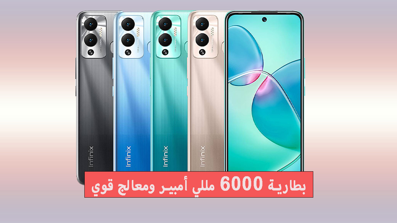 Infinix Hot 12 Play