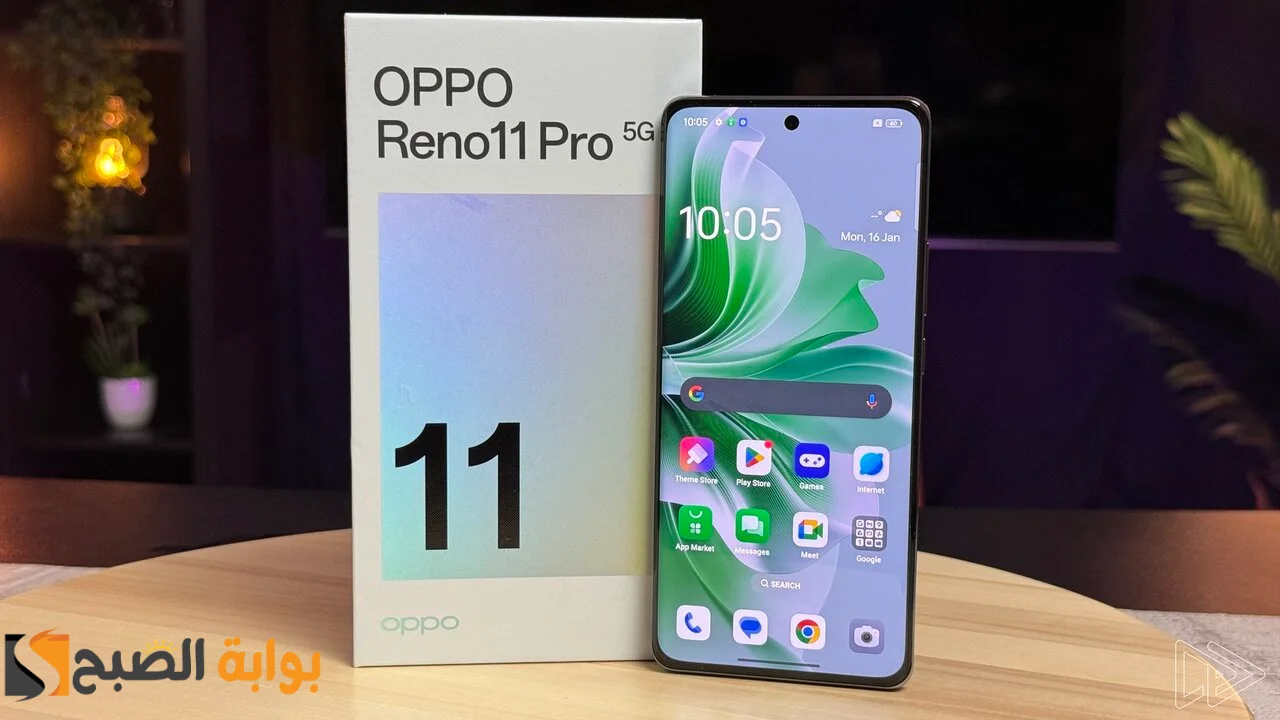 Oppo reno 11 pro