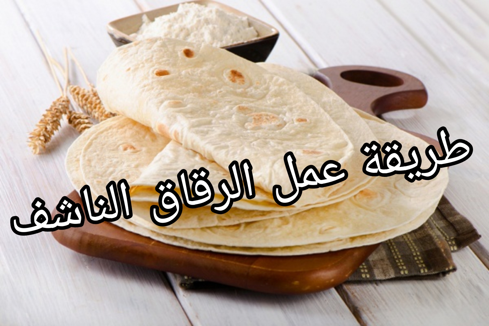 PicsArt 02 03 02.58.37
