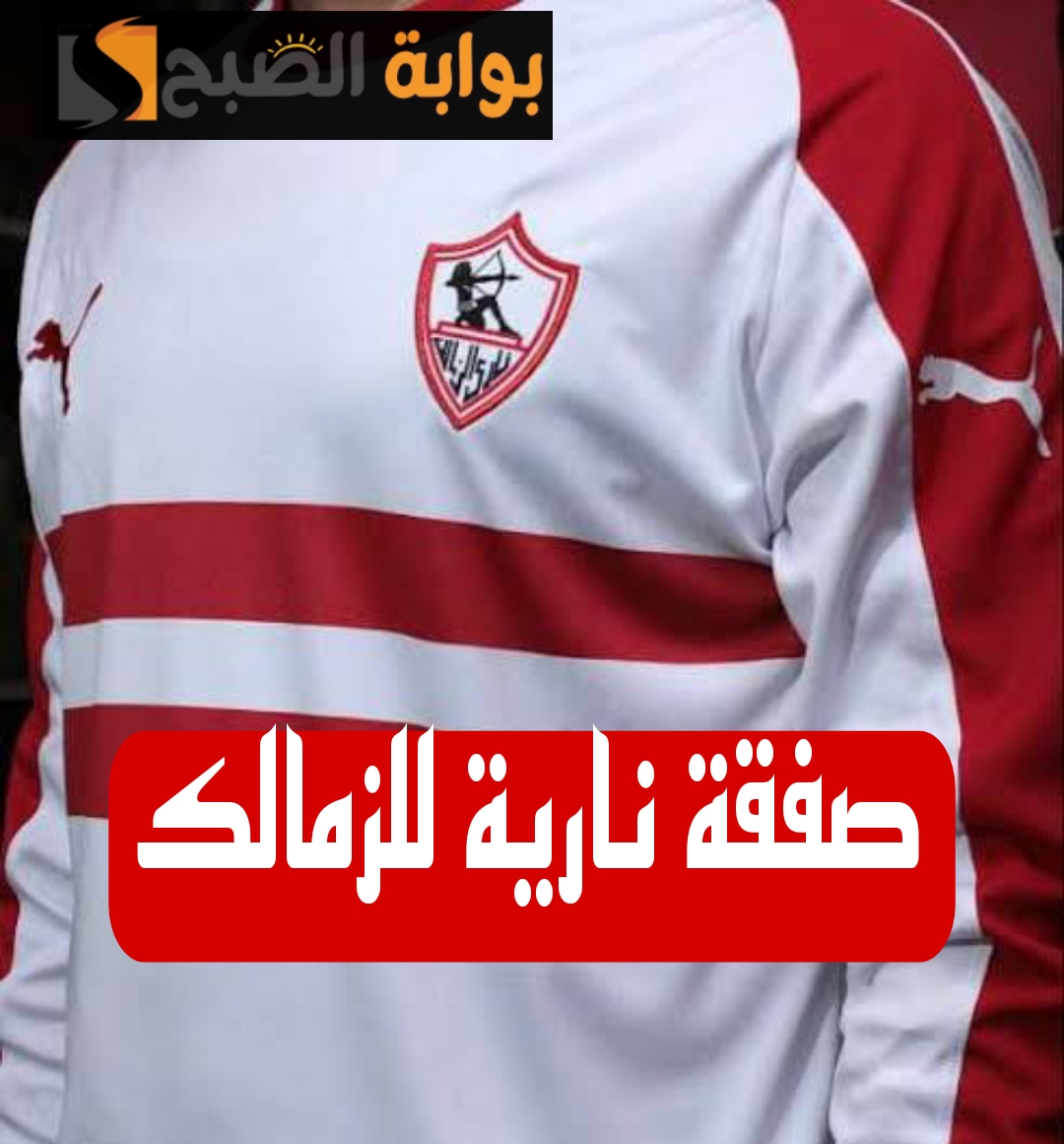 Picsart 24 02 02 17 24 42 638
