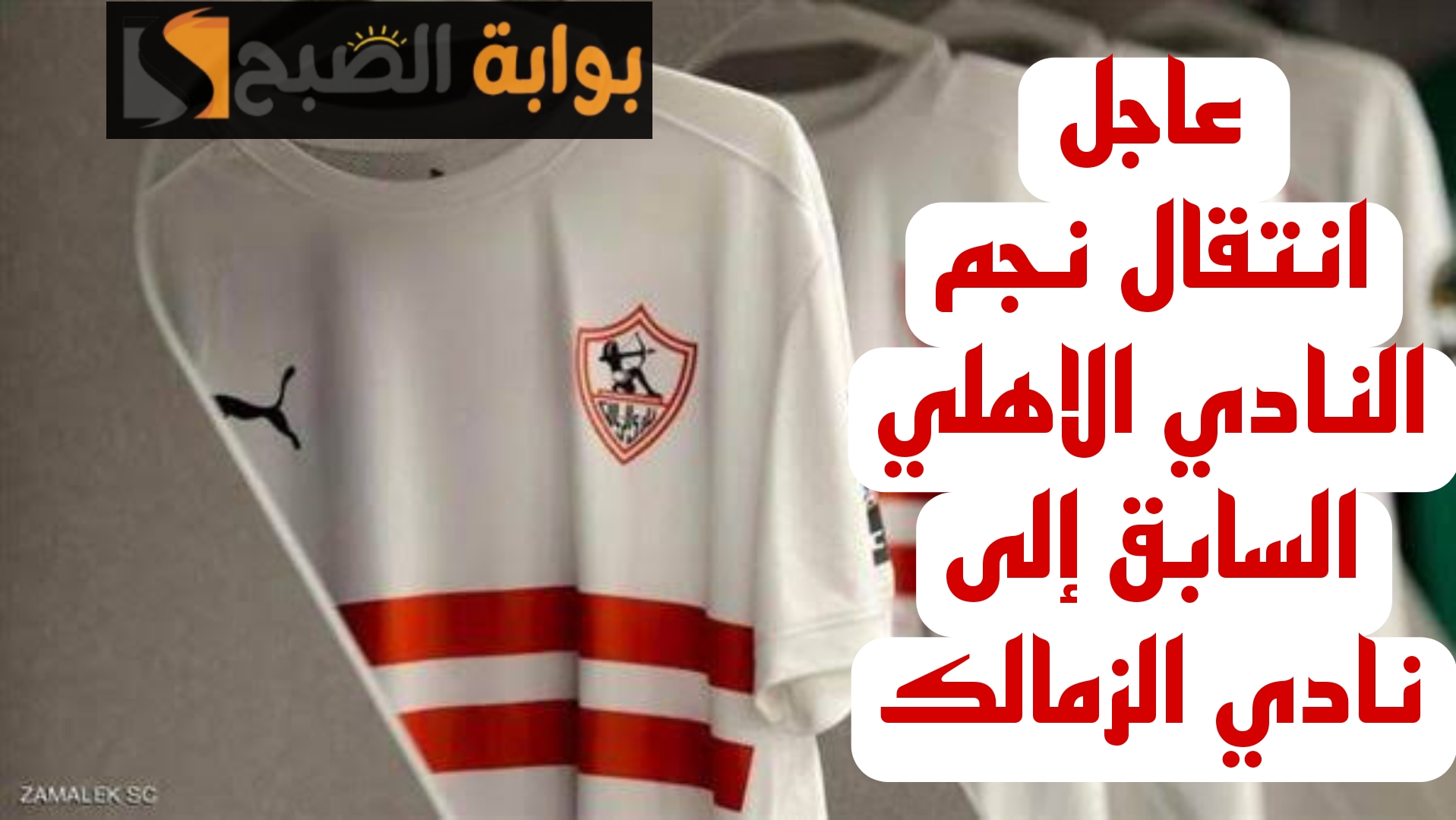 Picsart 24 02 03 20 53 00 263