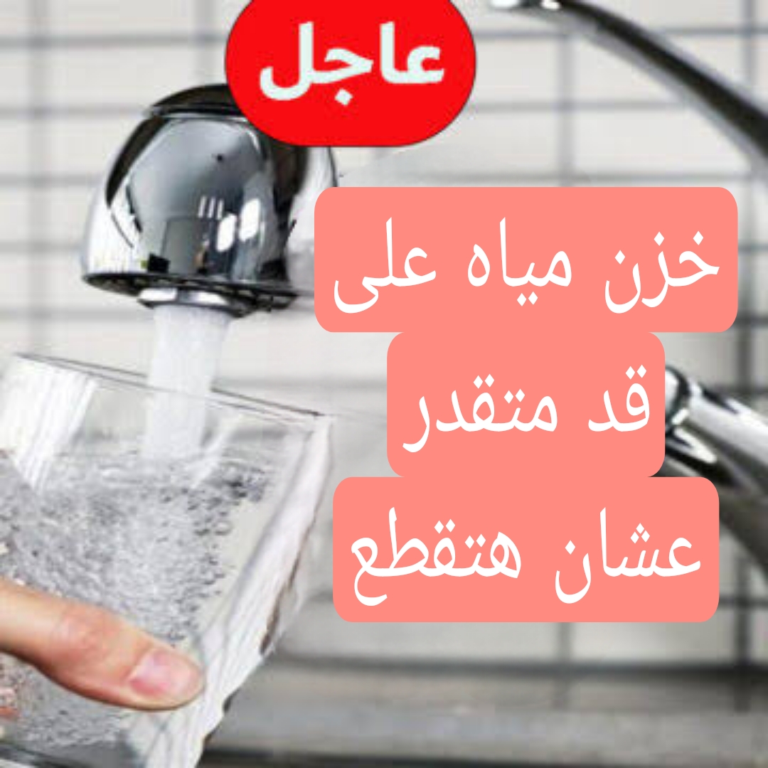 Picsart 24 02 04 22 14 52 186