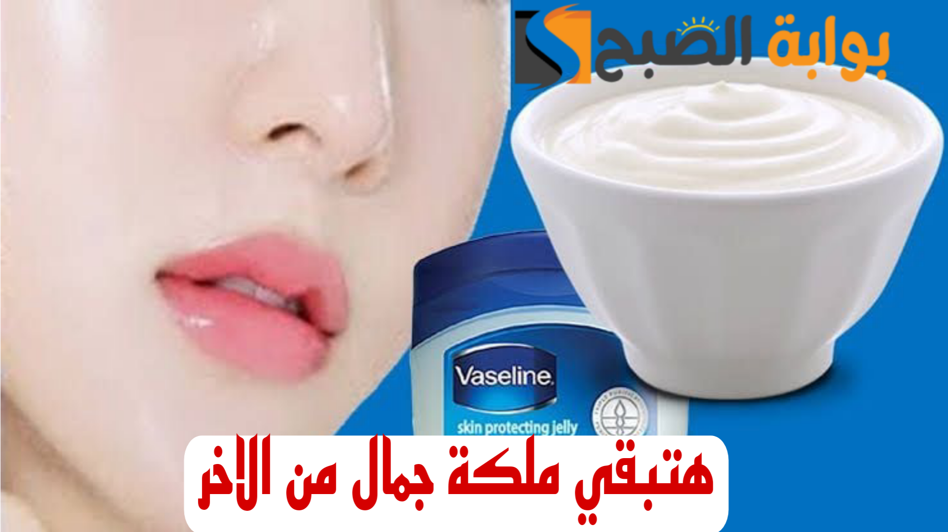Picsart 24 02 05 23 50 50 026