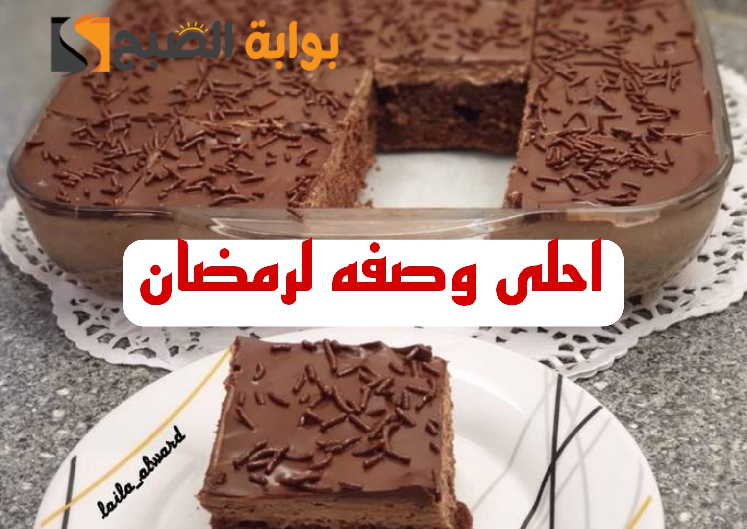 Picsart 24 02 06 11 50 38 728