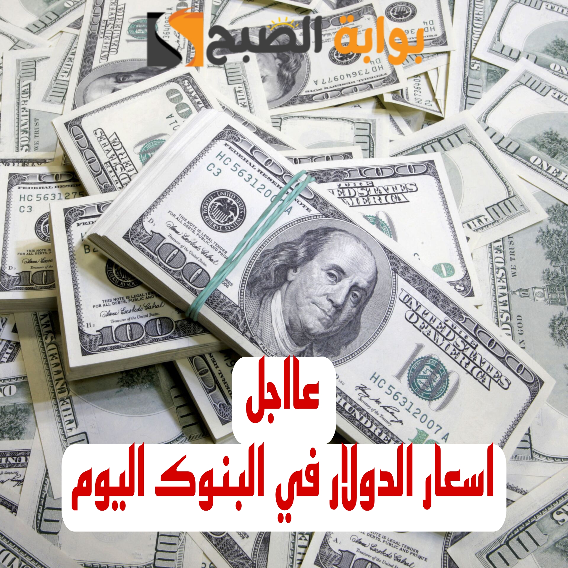 Picsart 24 02 06 14 09 36 454