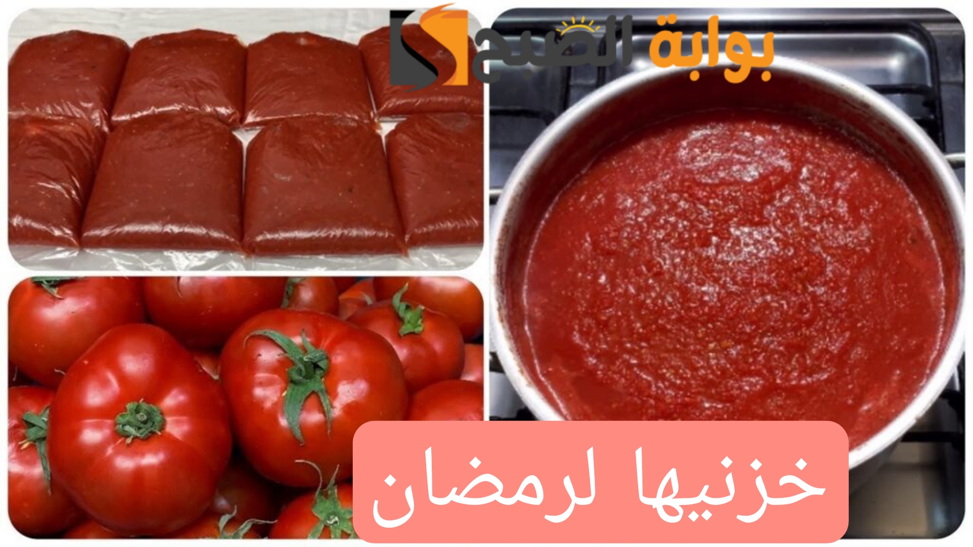 Picsart 24 02 06 23 55 10 156
