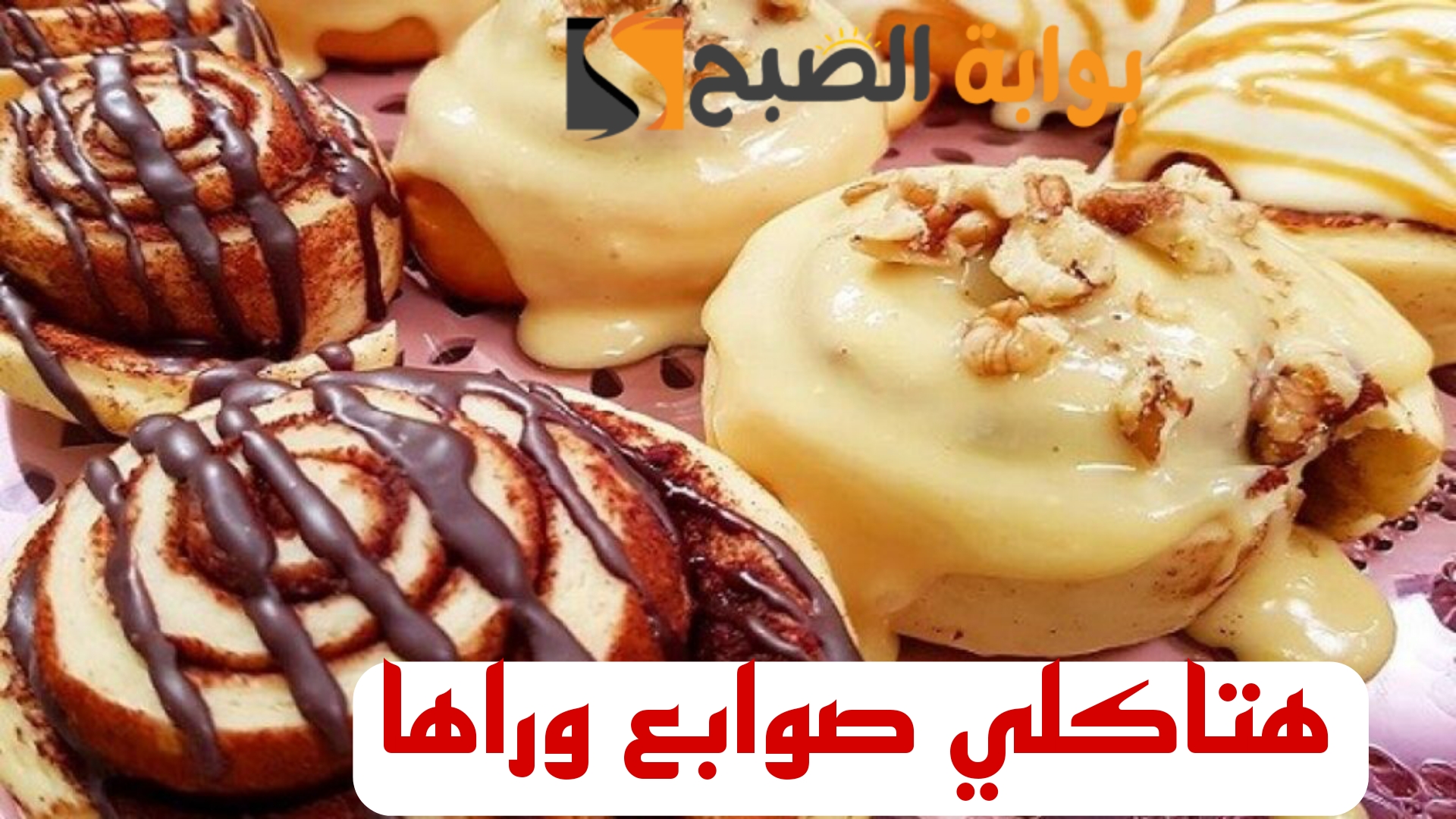 Picsart 24 02 07 01 41 03 953