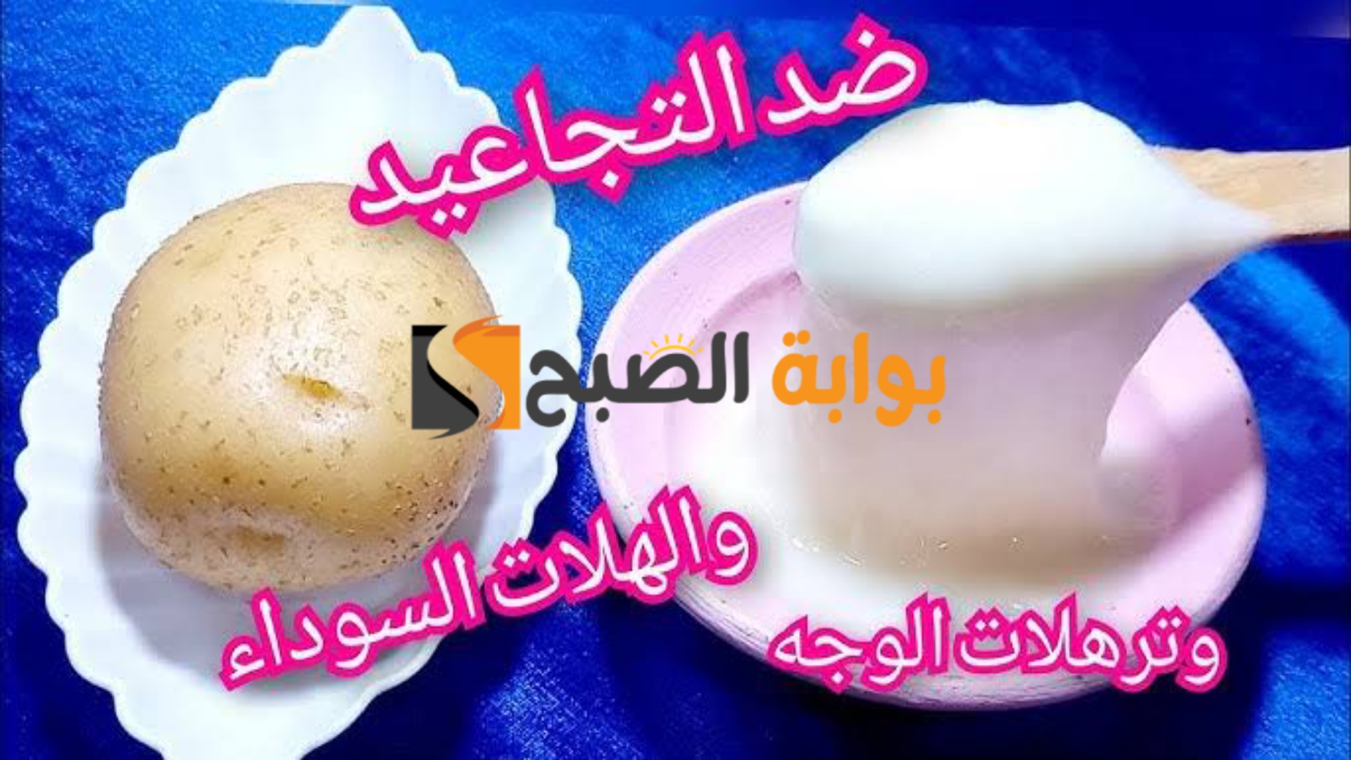 Picsart 24 02 10 12 57 38 242