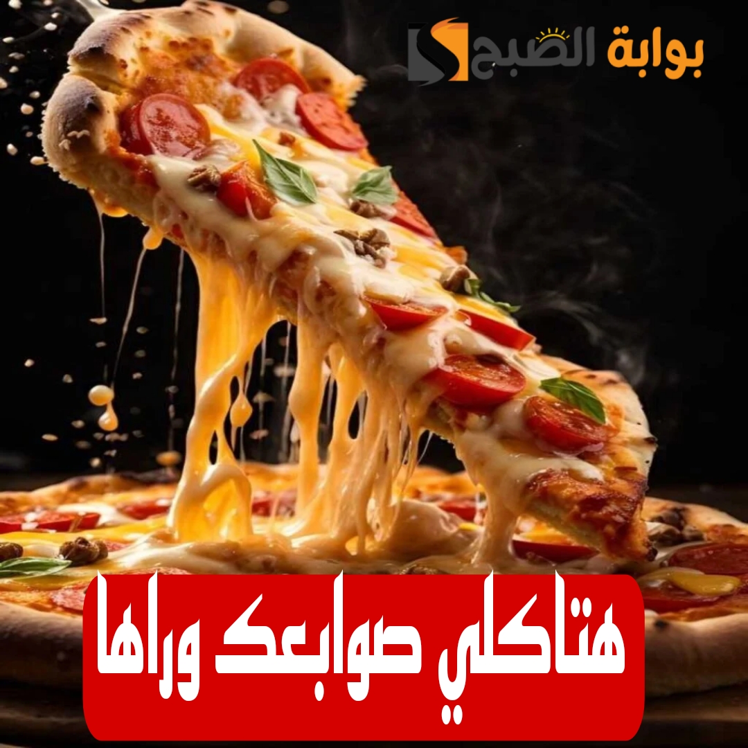 Picsart 24 02 10 13 04 55 026