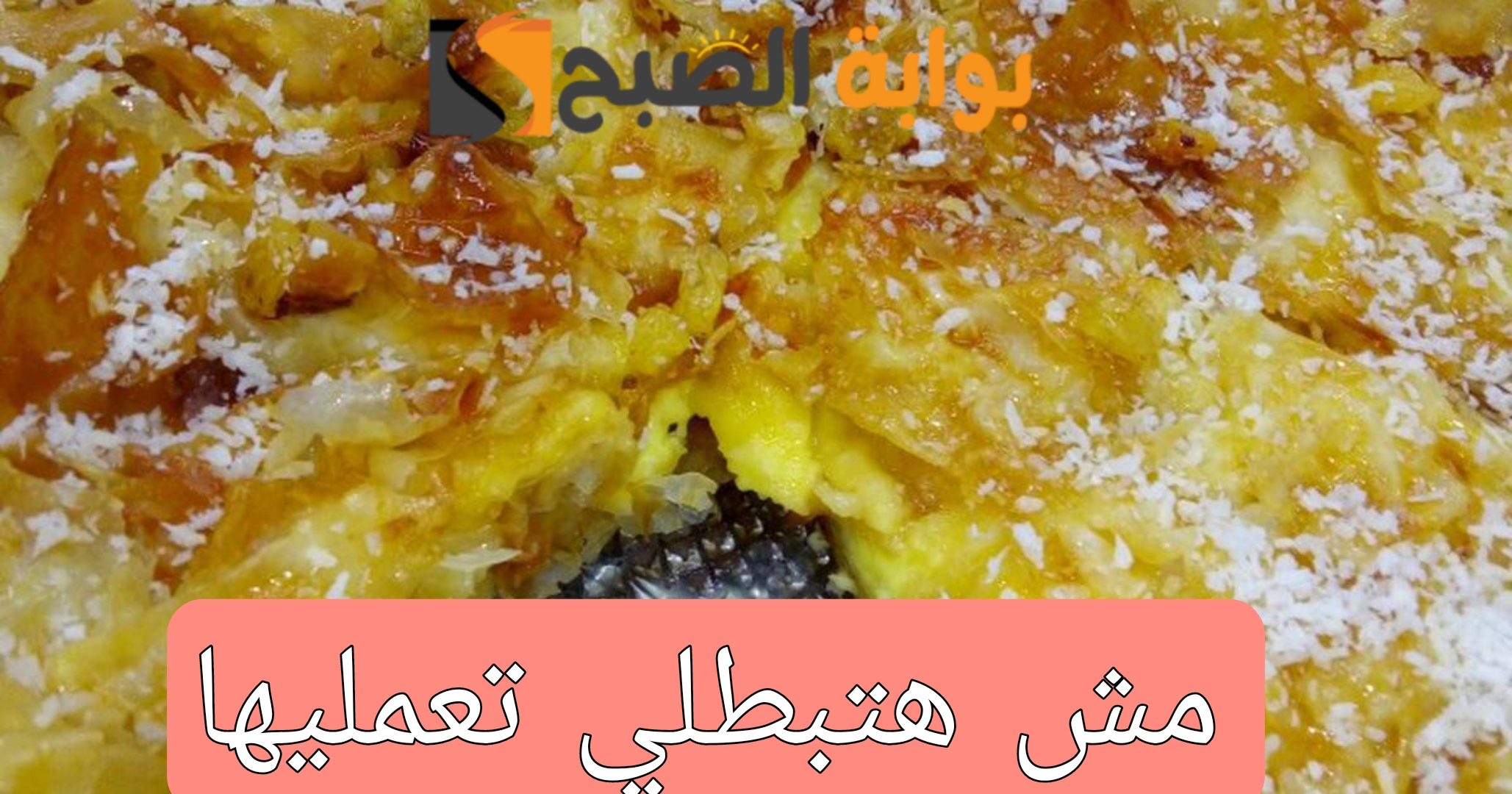 Picsart 24 02 10 13 27 40 584
