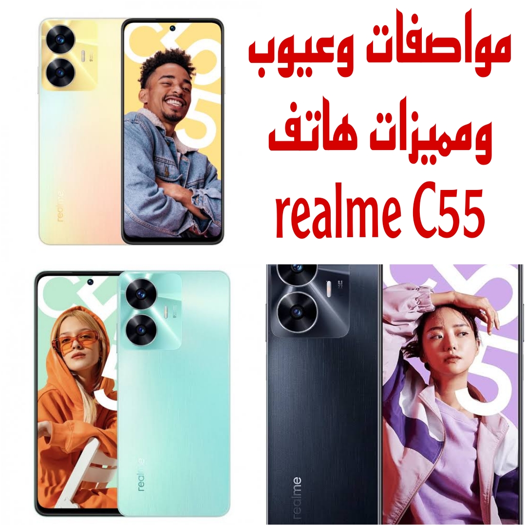 Picsart 24 02 10 13 36 04 592