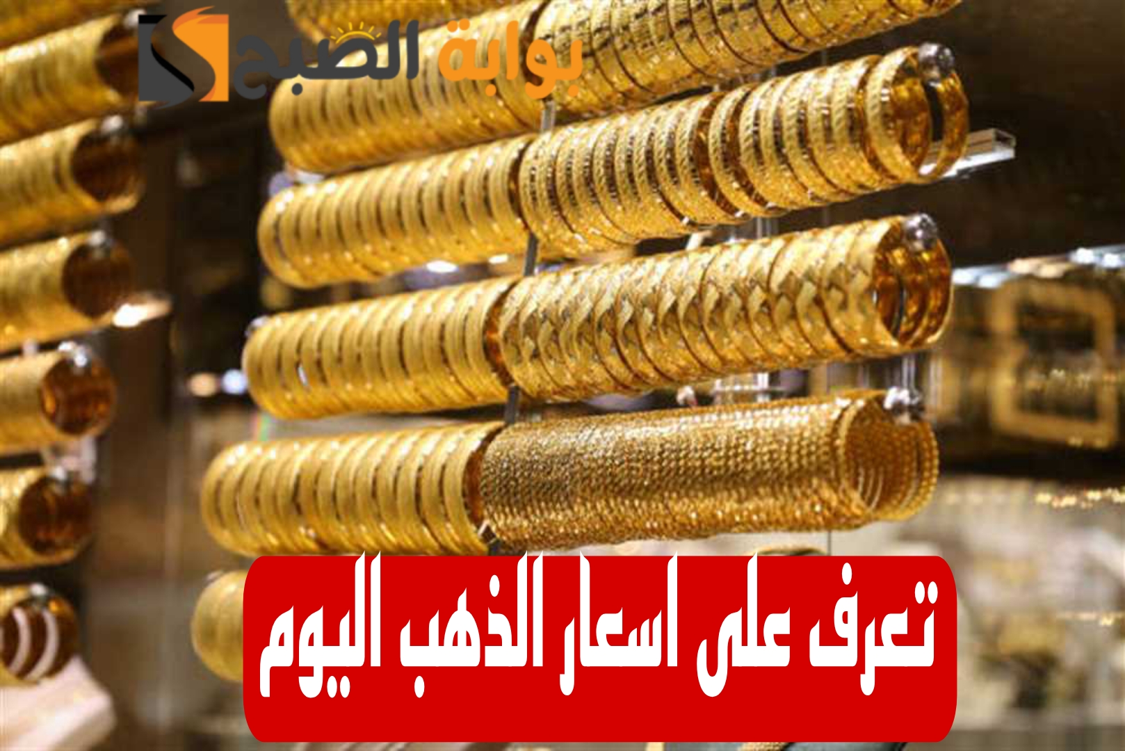 Picsart 24 02 10 20 04 17 284