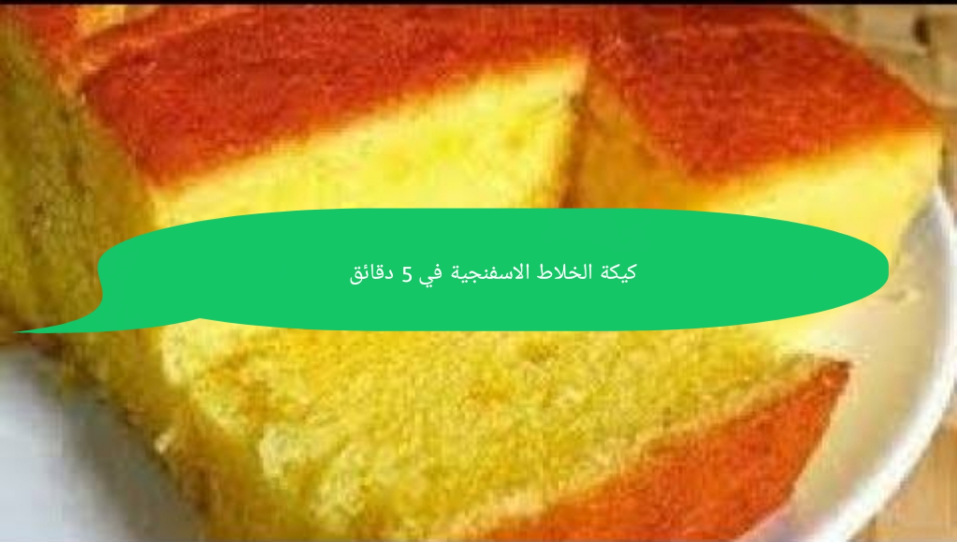 Picsart 24 02 13 12 15 39 320