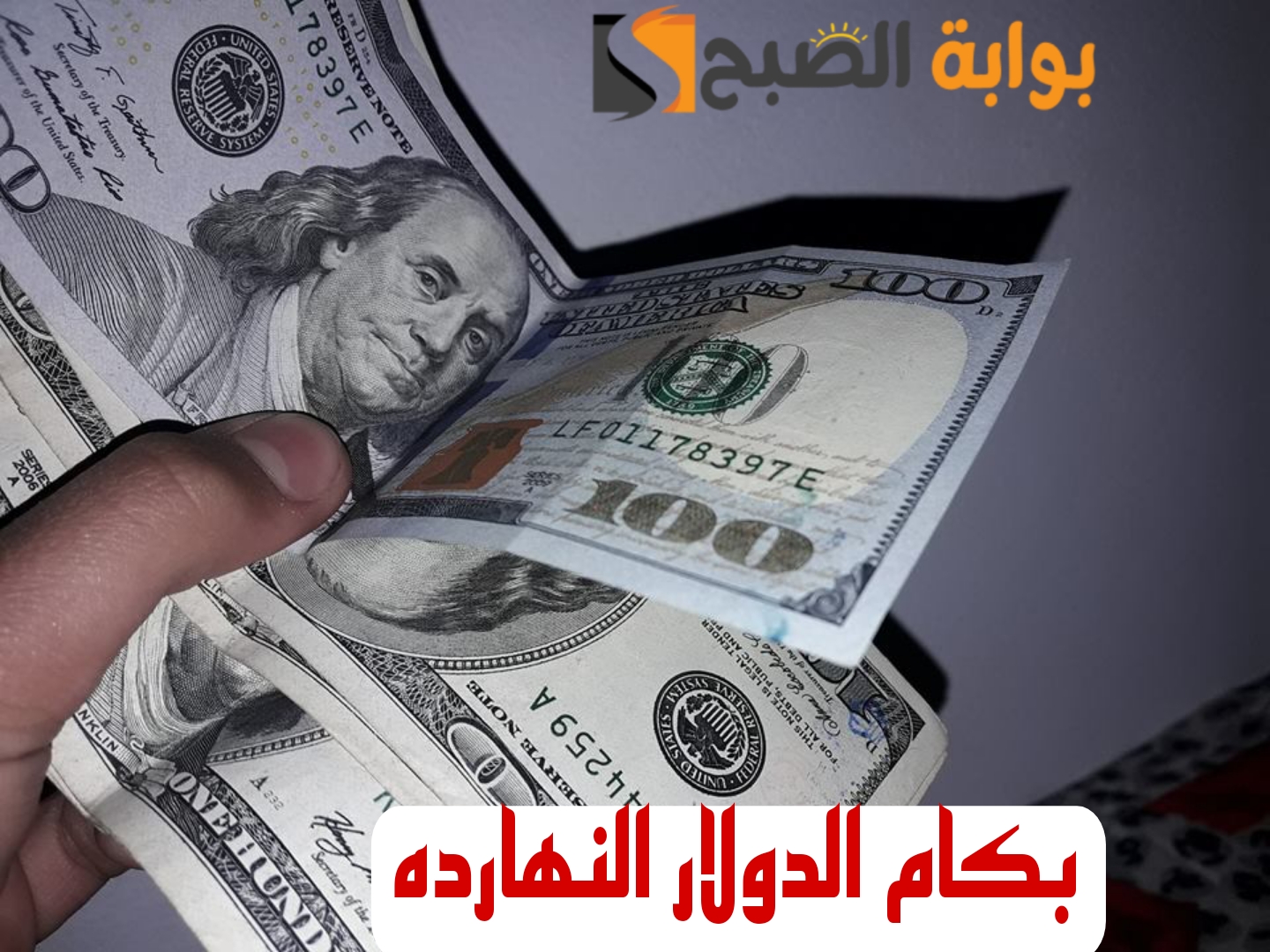 Picsart 24 02 13 13 41 06 909