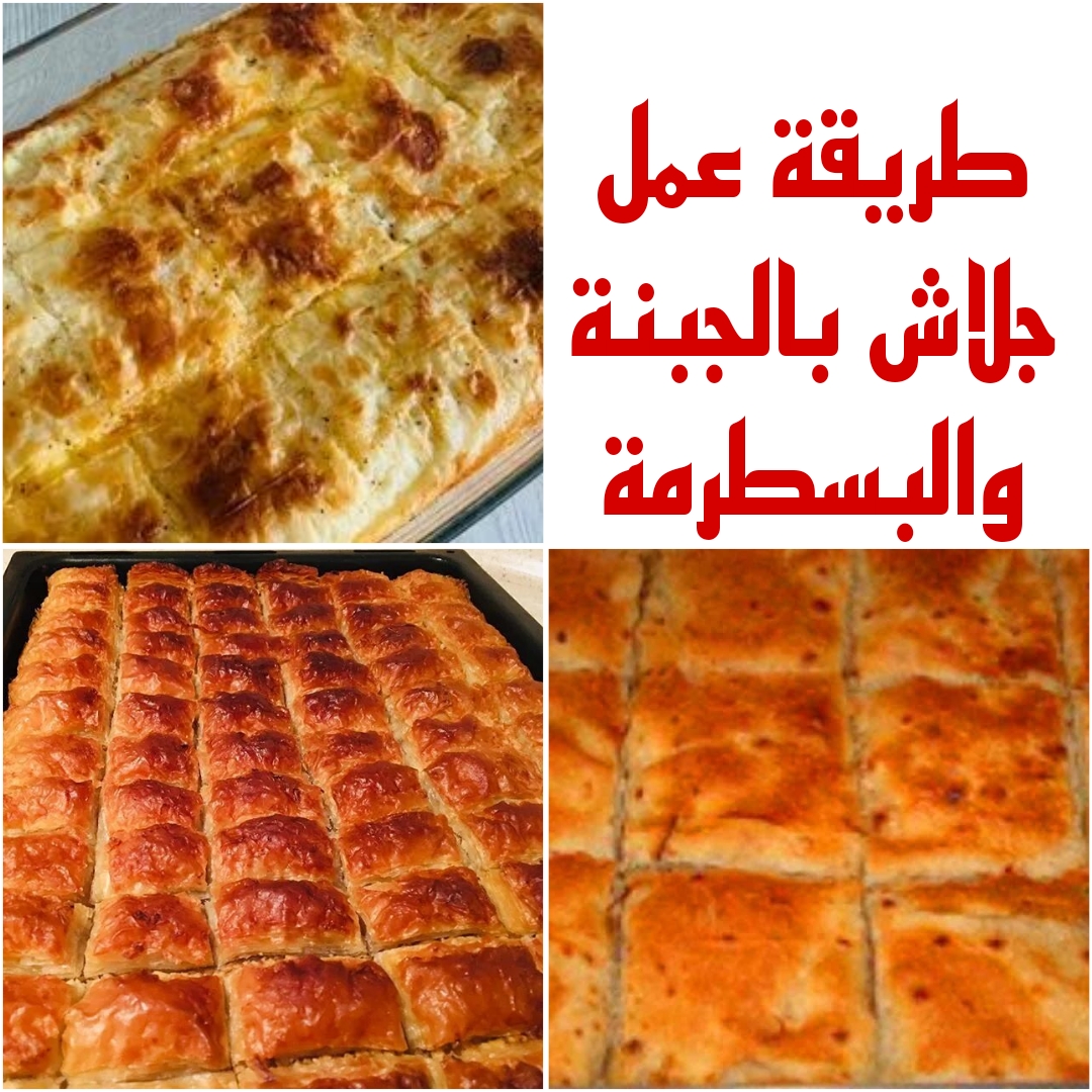 Picsart 24 02 14 19 07 32 965