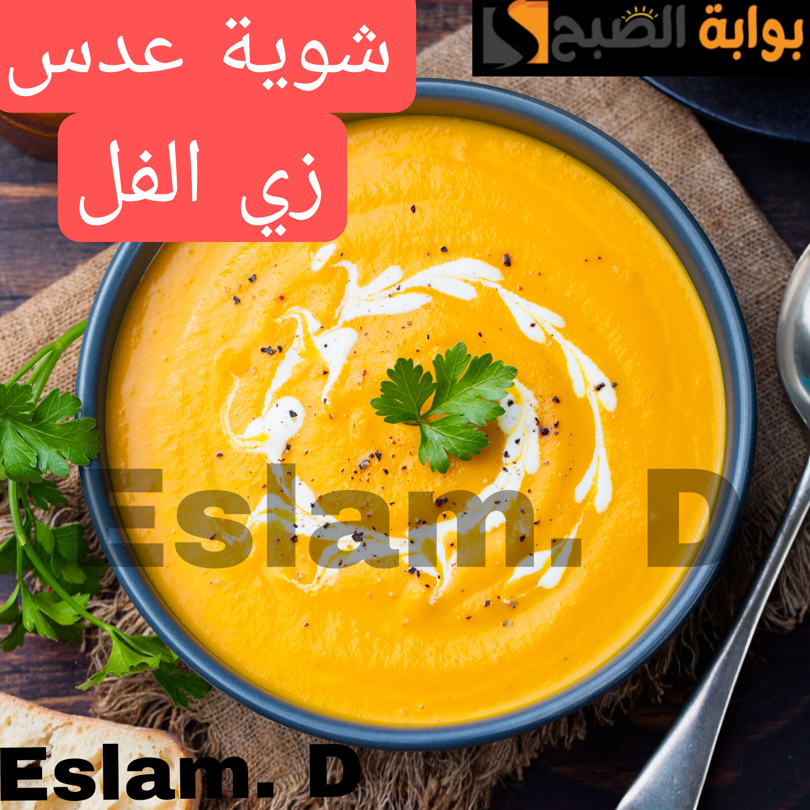 Picsart 24 02 17 01 50 26 031