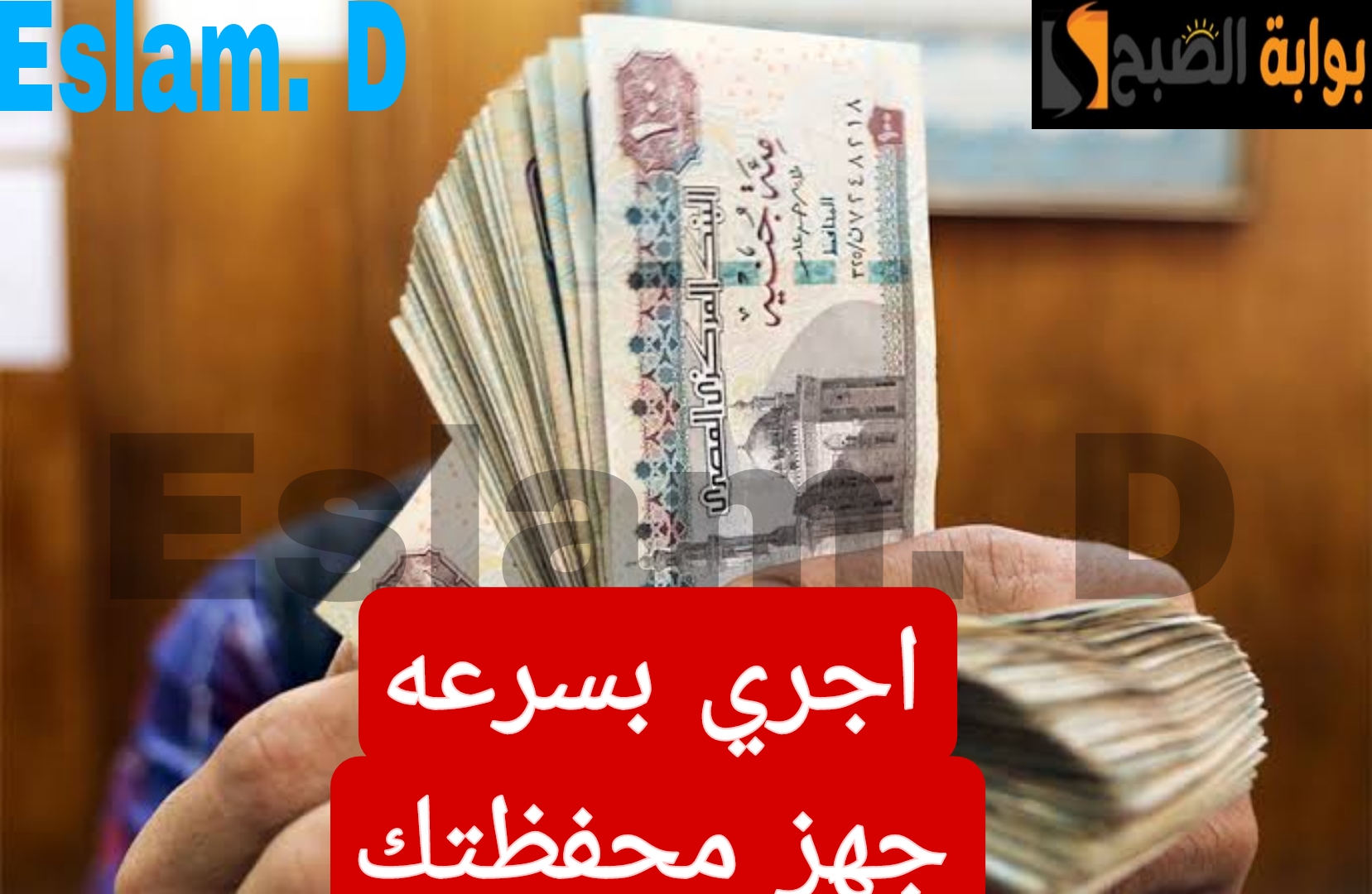Picsart 24 02 17 17 10 56 800