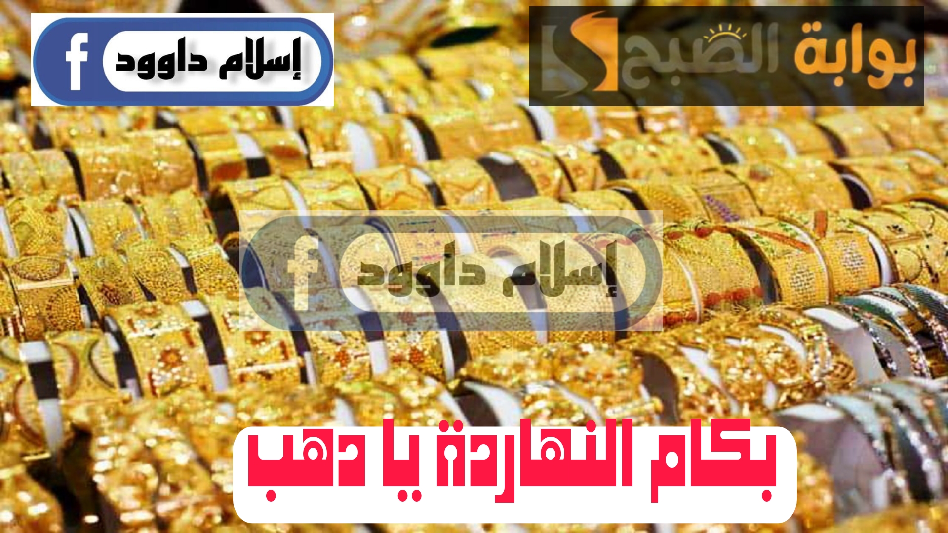 Picsart 24 02 19 11 03 41 797 1