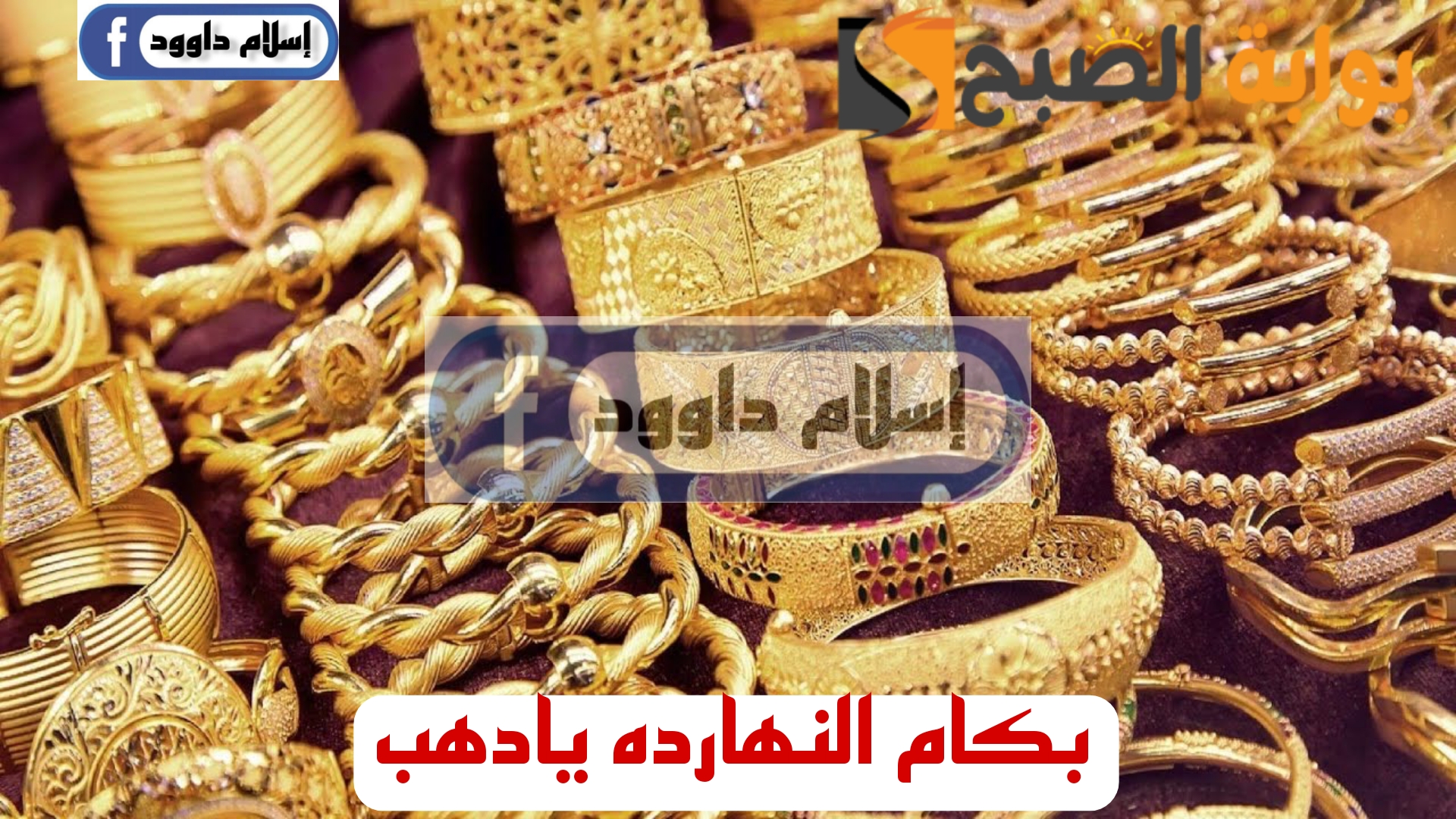 Picsart 24 02 19 12 06 17 506