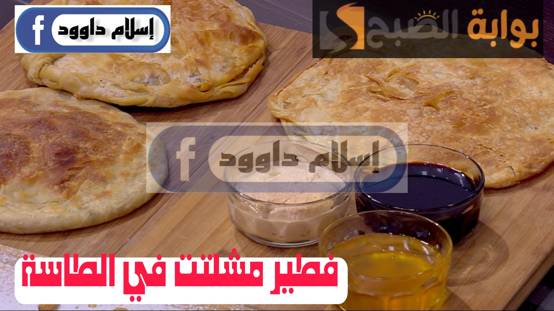 Picsart 24 02 19 19 09 43 383