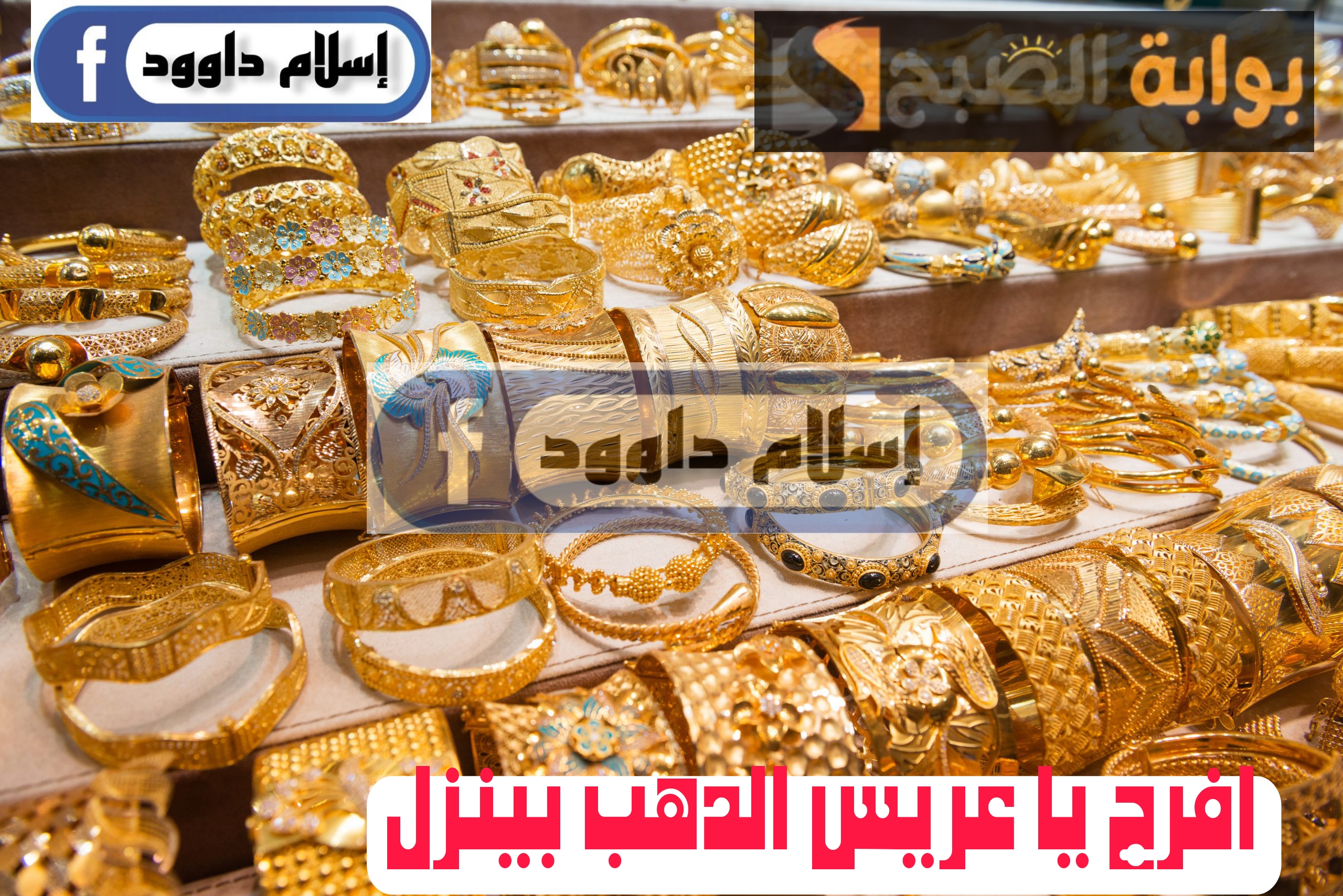 Picsart 24 02 20 20 55 08 319 1