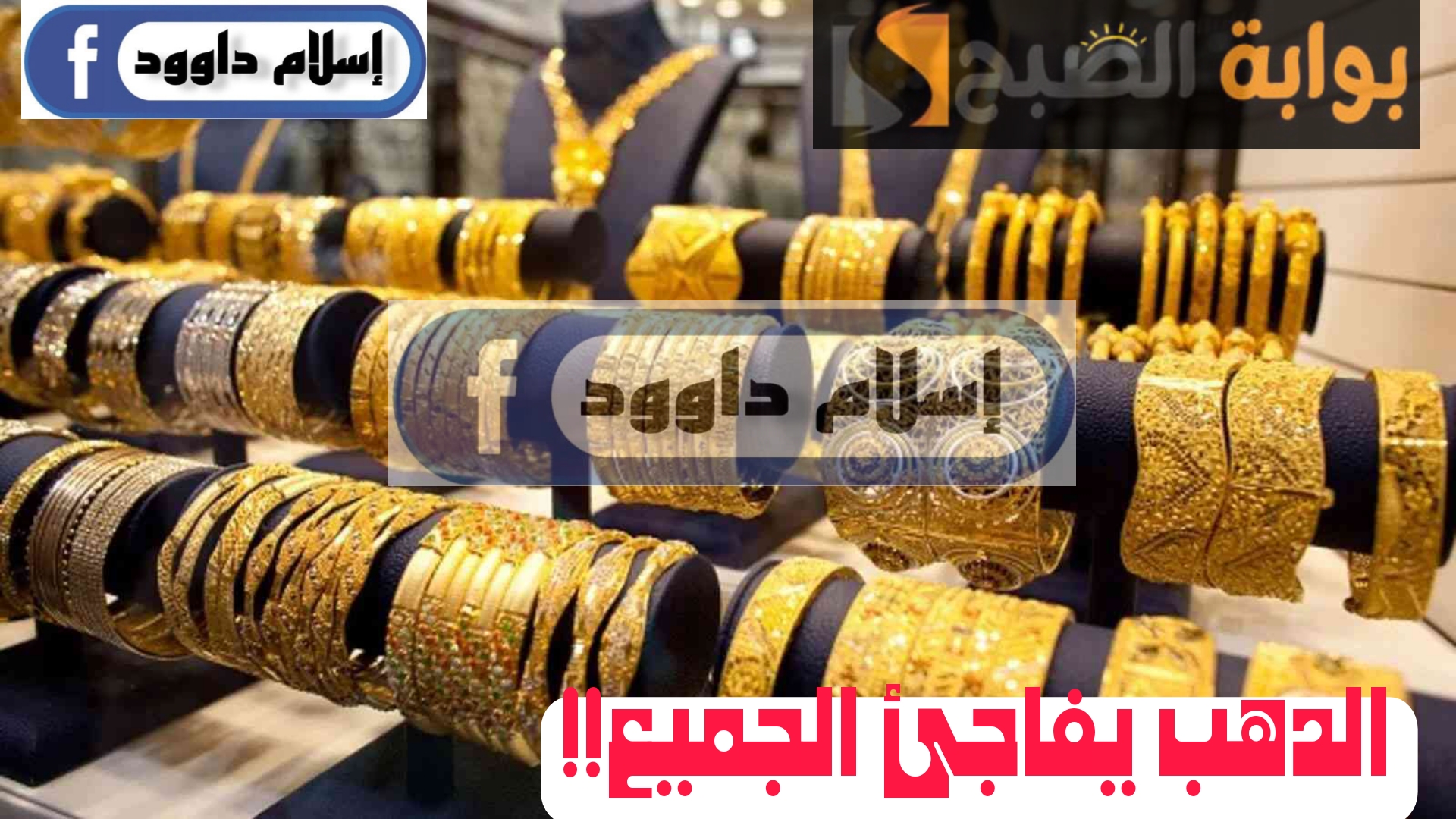 Picsart 24 02 21 17 52 38 070