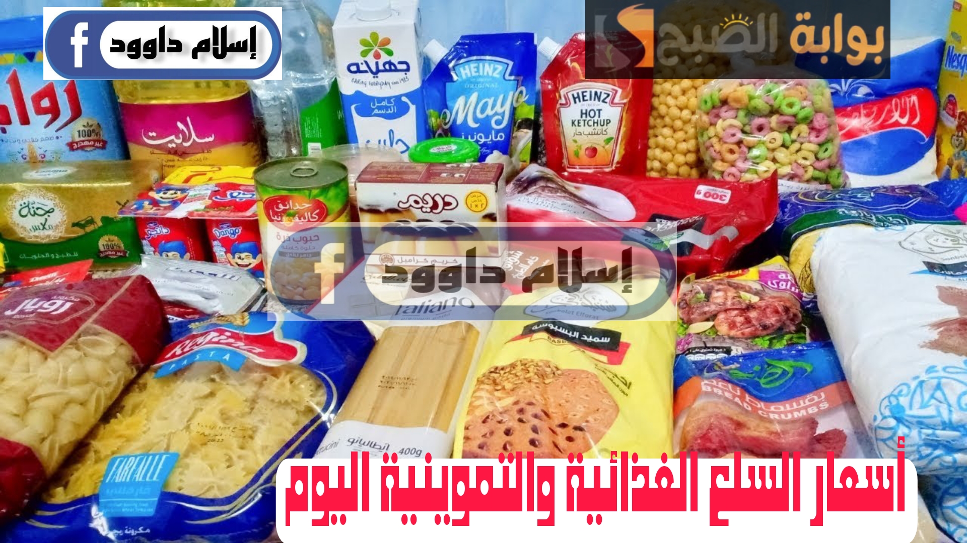 Picsart 24 02 23 12 23 07 456