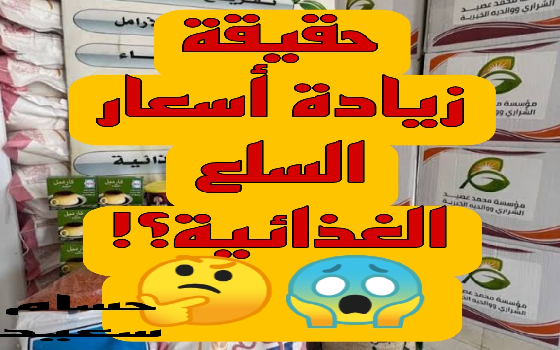 Picsart 24 02 26 15 23 26 999