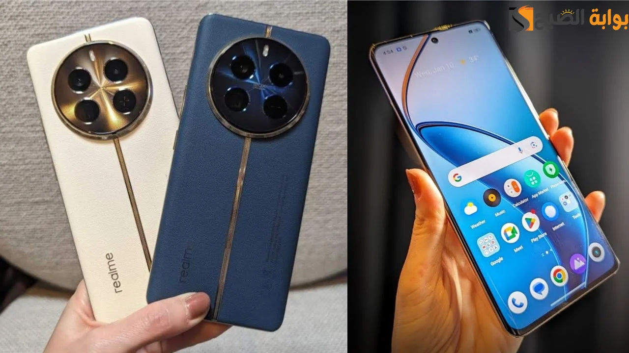 Realme 12 pro