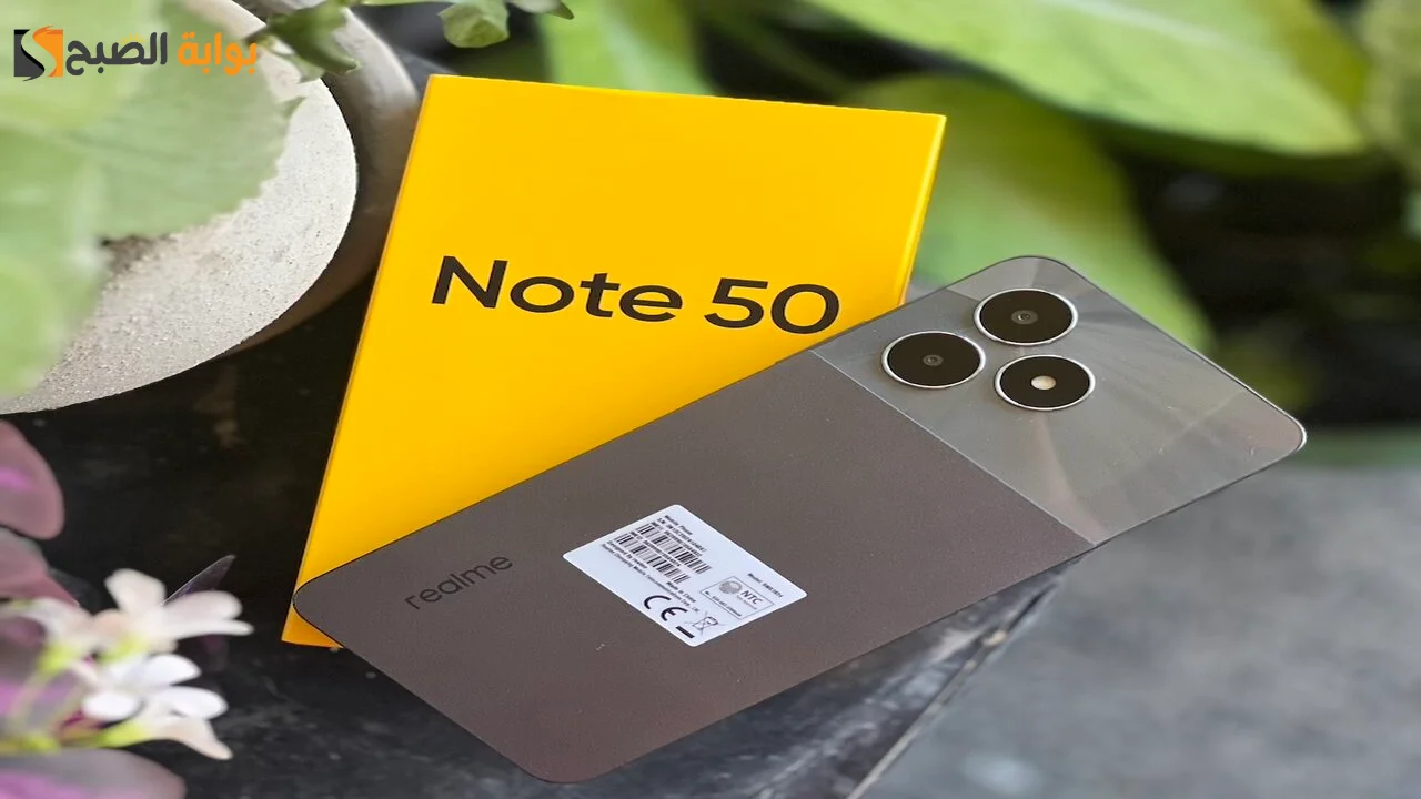 Realme note 50