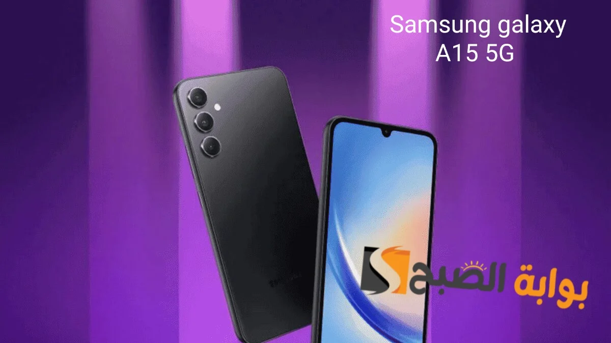 Samsung Galaxy A15
