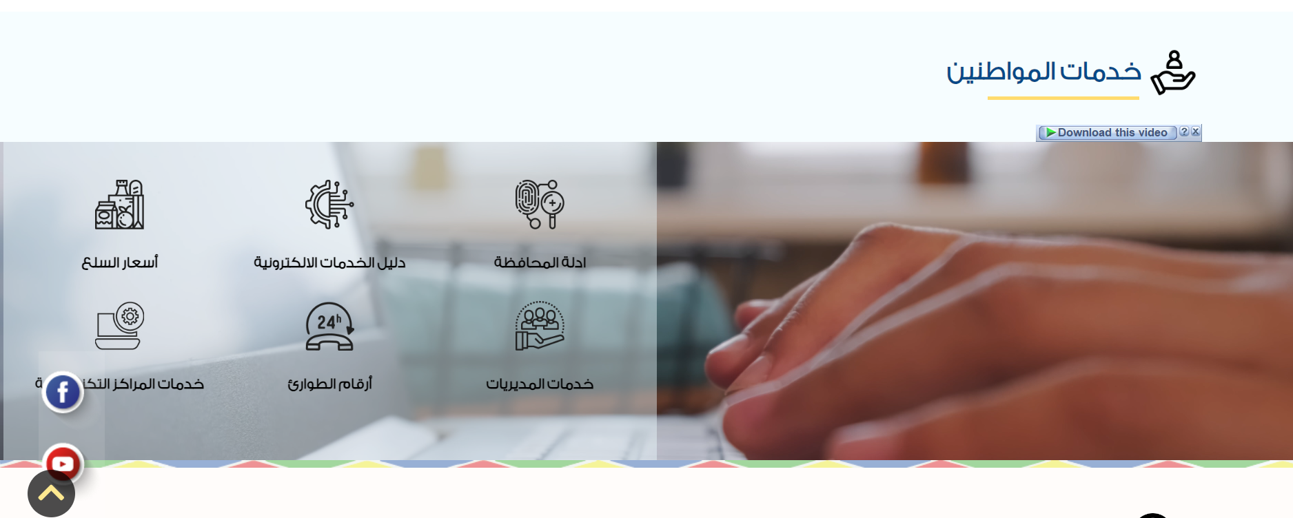 نتيجة الشهادة الإعدادية في أسوان 2024