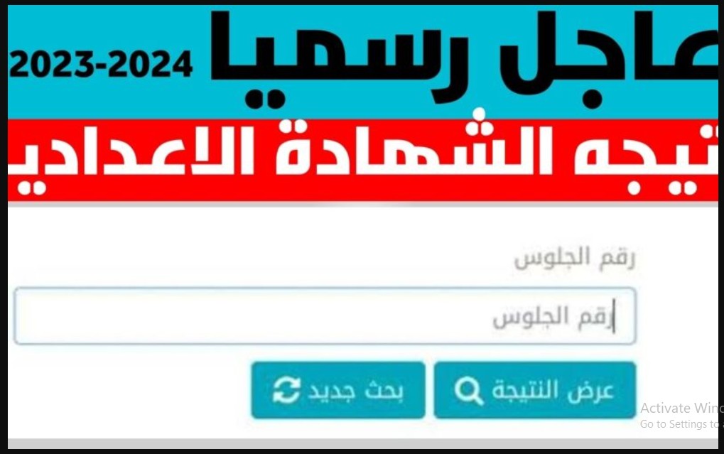 Screenshot012