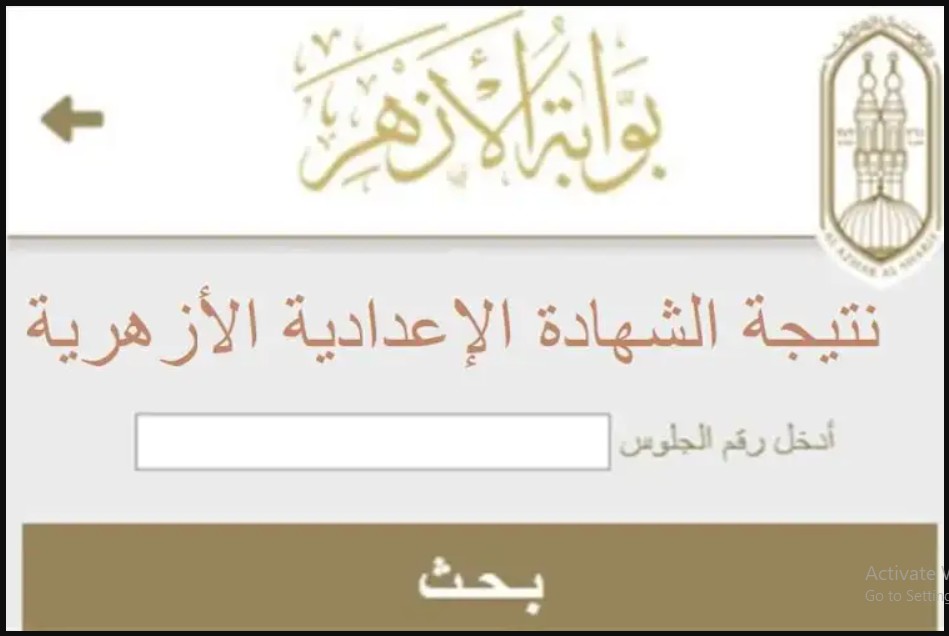Screenshot021 3
