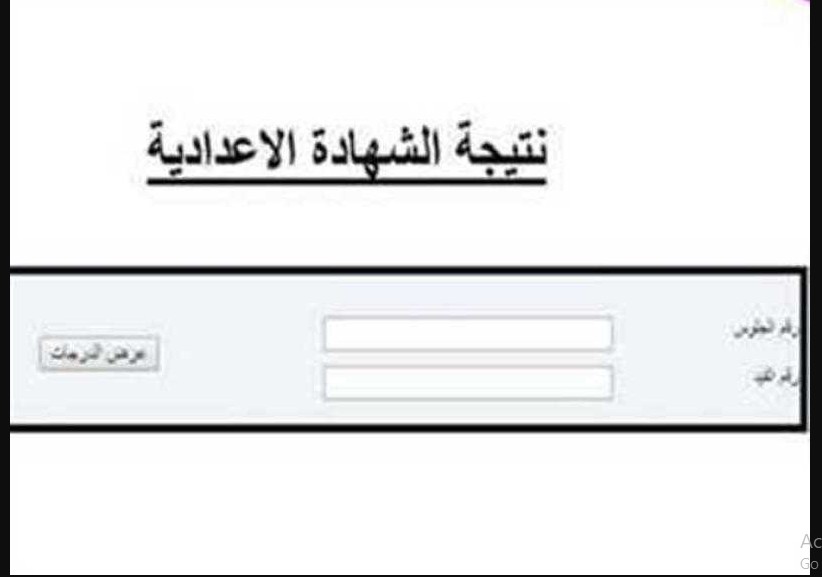 Screenshot331