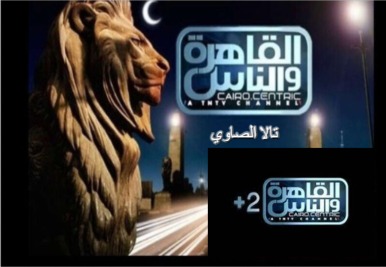 Screenshot 12 18