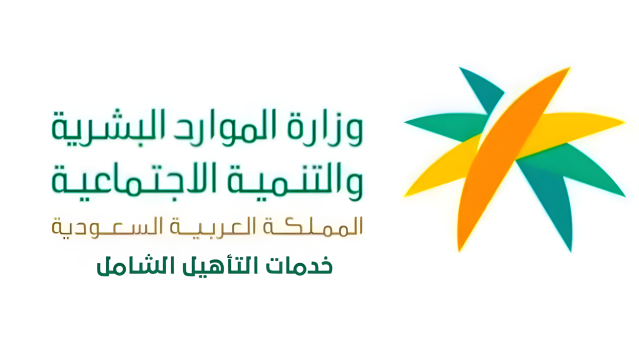 نقل كفالة العمالة المنزلية دون موافقة الكفيل