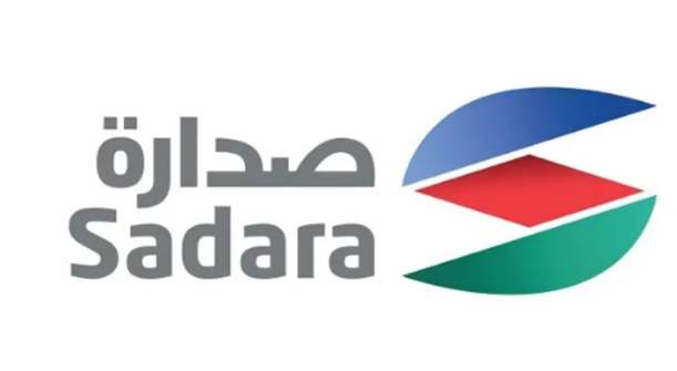 وظائف شركة صدارة للكيميائيات