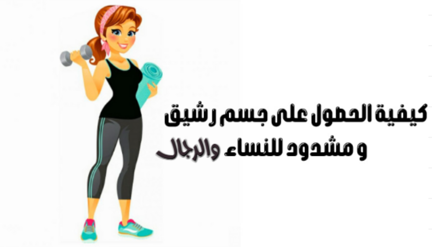 Screenshot 2 6