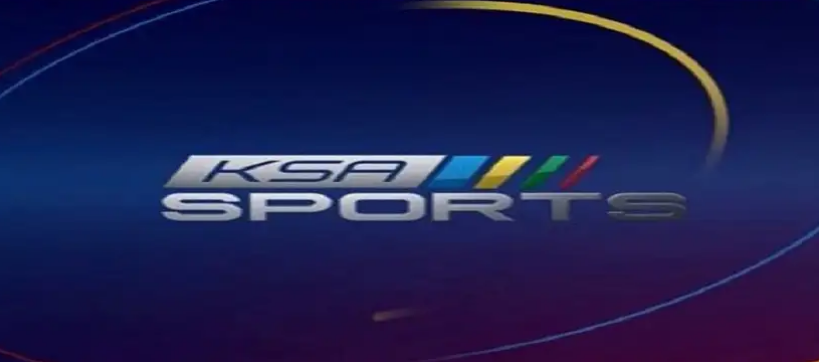 تردد قناة السعودية الرياضية KSA SPORTS