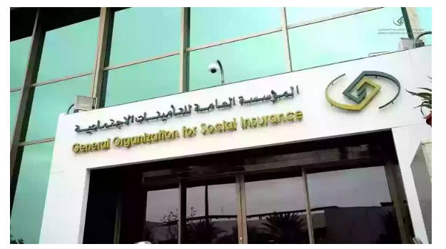 تسهيلات جديدة للتقاعد المبكر.. كيفية شراء مدة الخدمة في نظام التأمينات